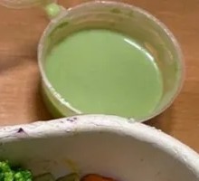 Beef Broth Juice