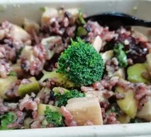 Brown Rice Mix