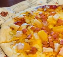 Tuna Pizza