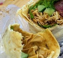 Braised Pork Roll