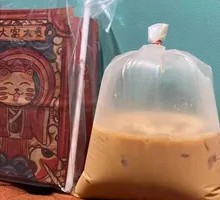 Vietnamese Milk Tea