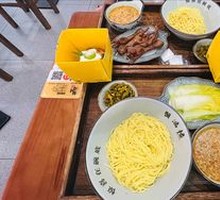 Pure Crab Golden Noodles