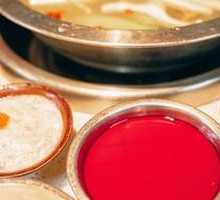 Fresh Duck Blood