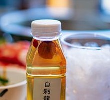 Longyan Water