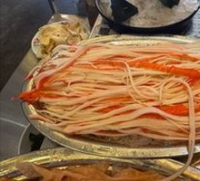 Shredded Crab Stick