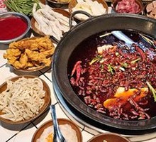 Dried Gongcai