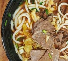 Original Beef Rice Noodles