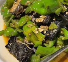 Spicy Stinky Tofu