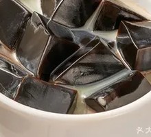 秘制龟苓膏