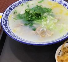 Fish and Lamb Stew