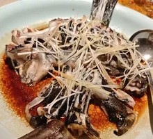 Special Duckmouth Fish