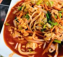 Egg Fried Noodles