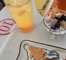Peach Oolong Tea