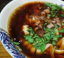 Braised Egg