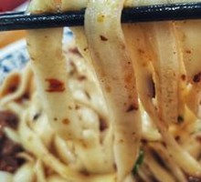 Diao Xiao Noodles