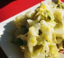 Kimchi