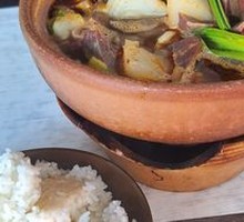 Beef Offal Stew