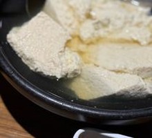 Dipping Sauce Tofu