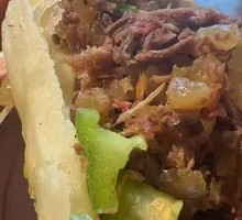 Ham Sausage Bao
