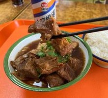 Old-Style Beef Rice