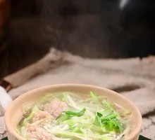 Radish Dumplings