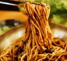 Zhajiangmian