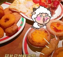 Pudding Tart