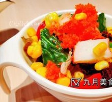 Crab Stick Vegetable Salad