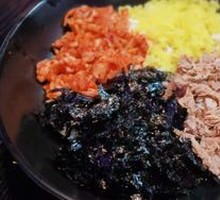 Tuna Rice Ball