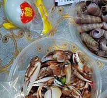 Crab Claw