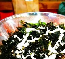 Tuna Rice Ball
