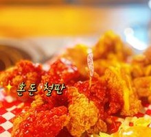 Fried Chicken Combo
