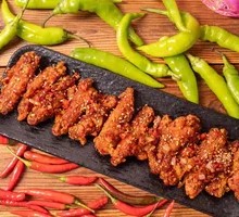 Spicy Chicken Wings