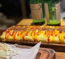 Egg Roll