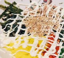 Tuna Rice Ball