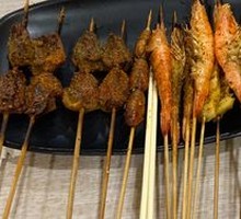 Grilled Lamb Kidneys