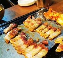 Fresh Pork Belly