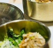 Special Seasoning
