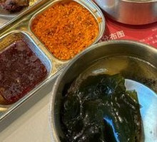 Kelp Soup