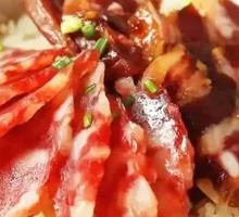 Baozi Rice