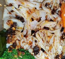 Spicy Oil Mixed Vegetables