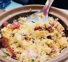 Baozi Rice