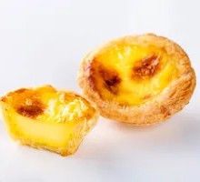 Trendy Egg Tart