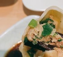 Pork and Chives