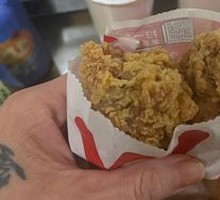 Spicy Chicken Wings