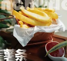 Finger Fries