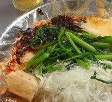 Glass Noodles