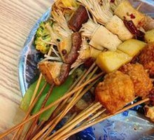 Spicy Hot Pot