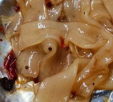 Wide Rice Noodles