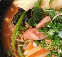 Spicy Hot Pot
